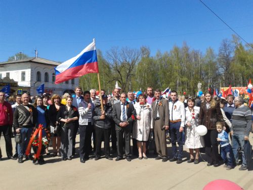 Работники Учреждения на праздничном митинге в г. Лысково Нижегородская область
